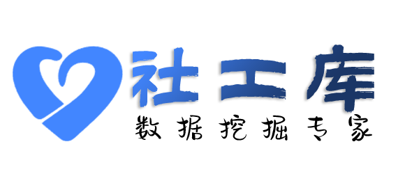 最快速查询美团饿了么外卖记录